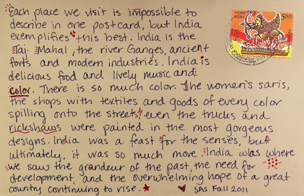 Postcard From India