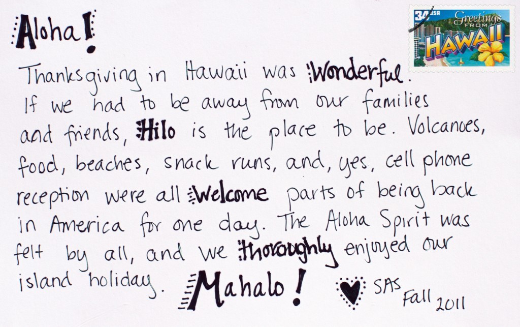 postcard-from-hawaii